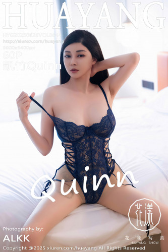 HuaYang花漾-644-凯竹Quinn-蓝色情趣内衣-白蕾丝内衣-2025.08.26