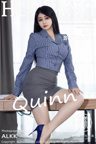 HuaYang花漾-651-凯竹Quinn-OL条纹衬衫灰短裙肉色丝袜-2025.11.12