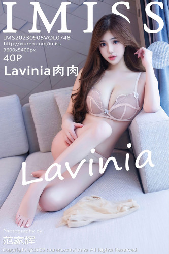 IMiss爱蜜社-748-Lavinia肉肉-紫色吊带长裙米色内衣-2023.09.05