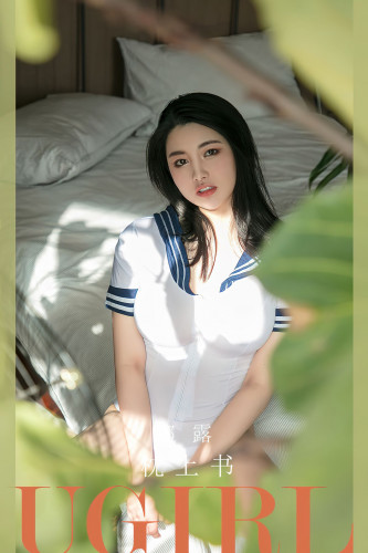 UGirlsApp尤果圈爱尤物-2818-娜露-《枕上书》-2024.04-01