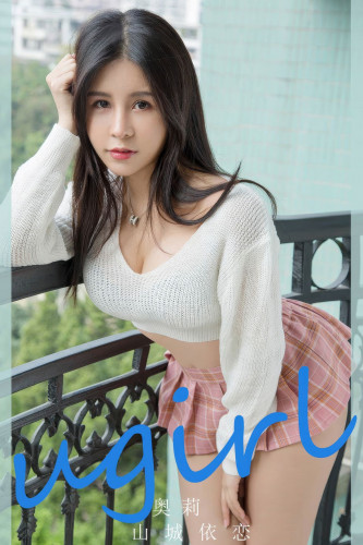 UGirlsApp尤果圈爱尤物-2888-奥莉-《山城依恋》-2024.07.02