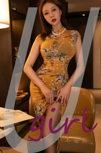 UGirlsApp尤果圈爱尤物-2904-果儿-《无一不是你》-2024.07.22