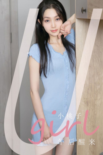 UGirlsApp尤果圈爱尤物-2923-小桃子-《午后醒来》-2024.08.17