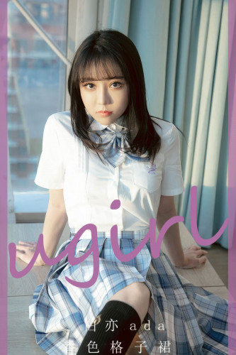 UGirlsApp尤果圈爱尤物-2929-白亦ADA-《香色格子裙》-2024.08.23