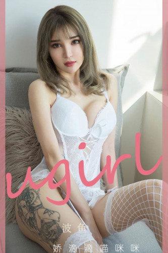 UGirlsApp尤果圈爱尤物-2930-波鱼-《娇滴滴喵咪咪》-2024.08.25