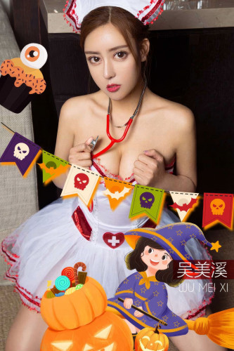 UGirlsApp尤果圈爱尤物-2948-吴美溪-《最炙热的心跳》-2024.09.21