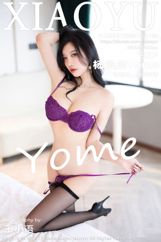 XiaoYu语画界-1160-杨晨晨Yome-黑色OL短裙装紫色蕾丝内衣-2023.12.08