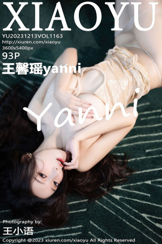 XiaoYu语画界-1163-王馨瑶yanni-蓝黑色连衣礼裙肉色内衣-2023.12.13