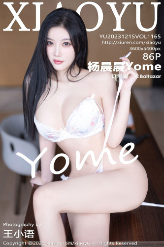 XiaoYu语画界-1165-杨晨晨Yome-性感超短牛仔裤白色内衣-2023.12.15