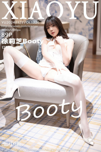 XiaoYu语画界-1226-徐莉芝Booty-哈尔滨旅拍-淡蓝吊带短裙黑丝白色情趣内衣-2024.03.28