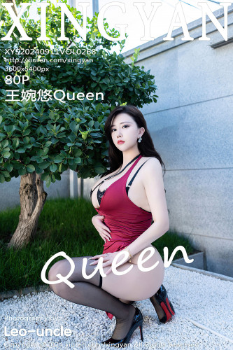 XingYan星颜社-268-王婉悠Queen-红色长裙黑蕾丝内衣黑丝爆乳-2024.09.11