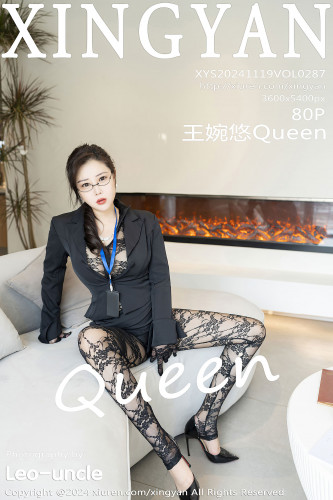 XingYan星颜社-287-王婉悠Queen-OL深灰裙装黑蕾丝连体丝袜爆乳-2024.11.19