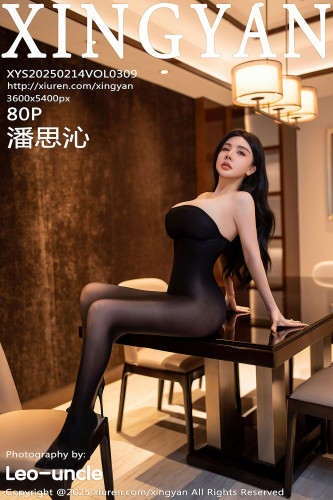 XingYan星颜社-309-潘思沁-轻透连体黑丝爆乳-2025.02.14
