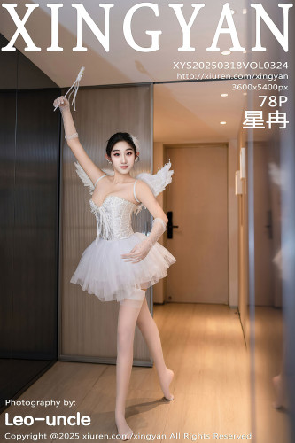 XingYan星颜社-324-星冉-白纱蕾丝芭蕾制服小仙女-2025.03.18