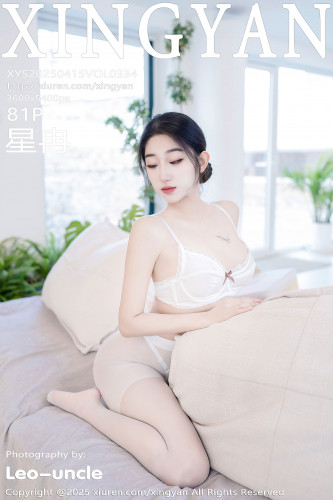 XingYan星颜社-334-星冉-白色蕾丝内衣-2025.04.15