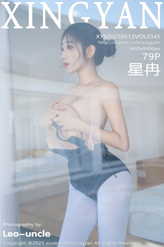 XingYan星颜社-345-星冉-深色芭蕾舞服白色丝袜-2025.05.13