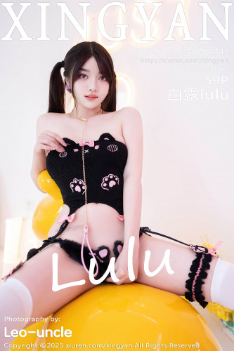 XingYan星颜社-349-白露lulu-黑色情趣内衣白丝爆乳-2025.05.22