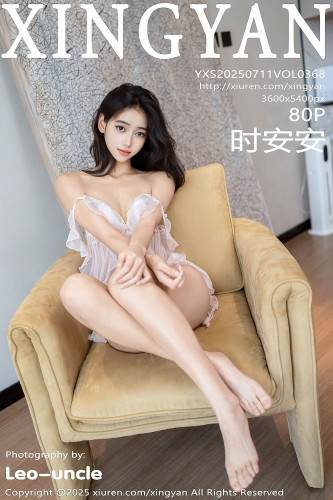 XingYan星颜社-368-时安安-白色蕾丝情趣内衣-2025.07.11