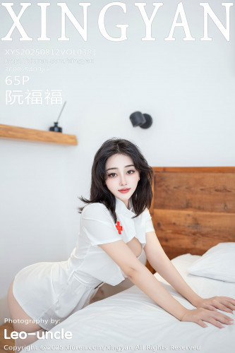 XingYan星颜社-381-阮福福-性感白色护士制服白色丝袜-2025.08.12