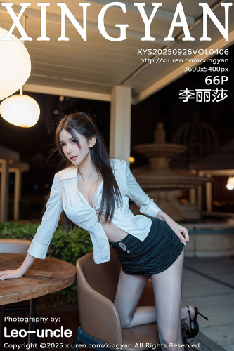 XingYan星颜社-406-李丽莎-白衬衫黑短裙红绳捆绑-2025.09.26