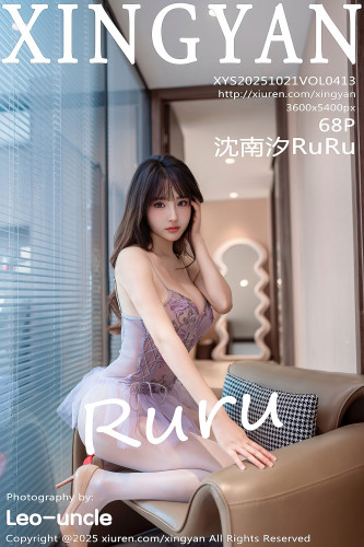 XingYan星颜社-413-沈南汐RuRu-轻透淡紫纱蕾丝连衣短裙白丝-2025.10.21