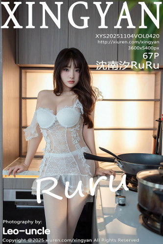 XingYan星颜社-420-沈南汐RuRu-情趣轻透蕾丝白纱-2025.11.04