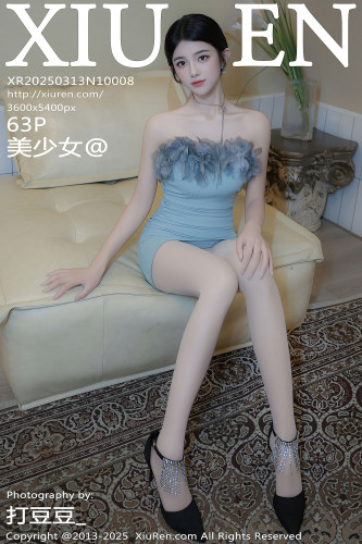 XiuRen秀人网-10008-美少女-清纯气质美女淡蓝抹胸连衣短裙肉丝-2025.03.13