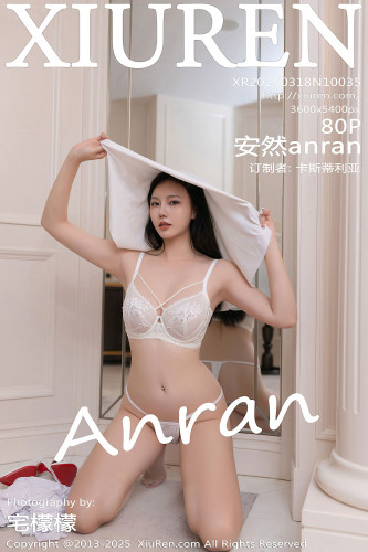 XiuRen秀人网-10035-安然anran-情趣白裙白色内衣丁字裤-2025.03.18
