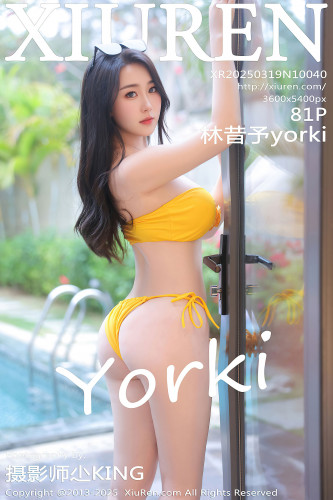 XiuRen秀人网-10040-林昔予yorki-黄裙黄色比基尼爆乳-2025.03.19