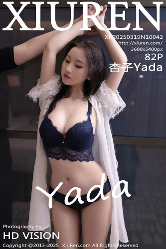 XiuRen秀人网-10042-杏子Yada-入室劫色剧情健身瑜伽裤深蓝蕾丝内衣-2025.03.19