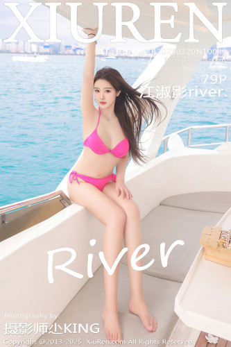 XiuRen秀人网-10047-江淑影river-游艇旅拍粉色比基尼爆乳-2025.03.20