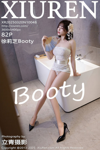 XiuRen秀人网-10048-徐莉芝Booty-白T短裙香肩美腿肉丝-2025.03.20