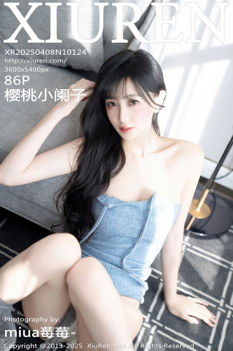 XiuRen秀人网-10124-樱桃小阑子-浅蓝色连衣短裙-2025.04.08