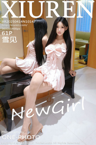 XiuRen秀人网-10147-雪见-粉色连衣短裙黑白情趣内衣-2025.04.14