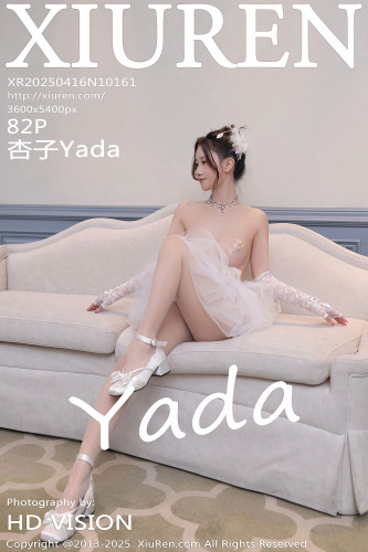 XiuRen秀人网-10161-杏子Yada-白纱舞裙爆乳-2025.04.16