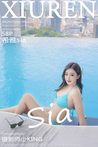 XiuRen秀人网-10187-希雅sia-吉隆坡无边泳池蓝色比基尼-2025.04.23