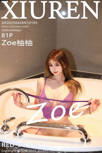 XiuRen秀人网-10193-Zoe柚柚-紫色情趣网纱-2025.04.24