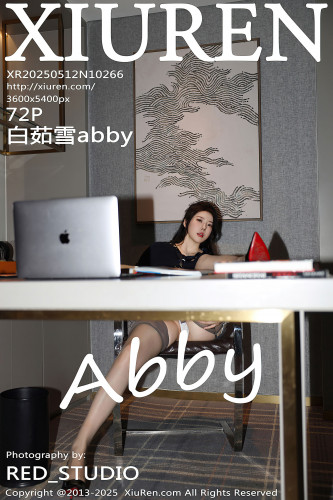 XiuRen秀人网-10266-白茹雪Abby-OL黑衫灰短裙-2025.05.12