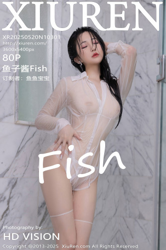 XiuRen秀人网-10301-鱼子酱Fish-轻透白衬衫湿身爆乳-2025.05.20