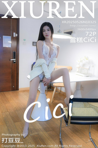 XiuRen秀人网-10325-雪糕CiCi-白色情趣蕾丝内衣-2025.05.26