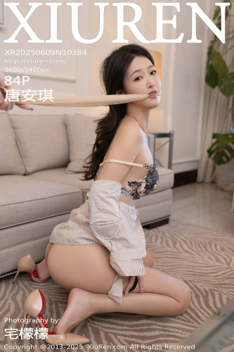 XiuRen秀人网-10384-唐安琪-OL浅色裙装肉丝-2025.06.09