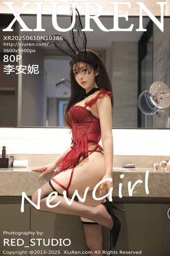 XiuRen秀人网-10386-李安妮-兔女郎情趣红蕾丝内衣高跟黑丝-2025.06.10