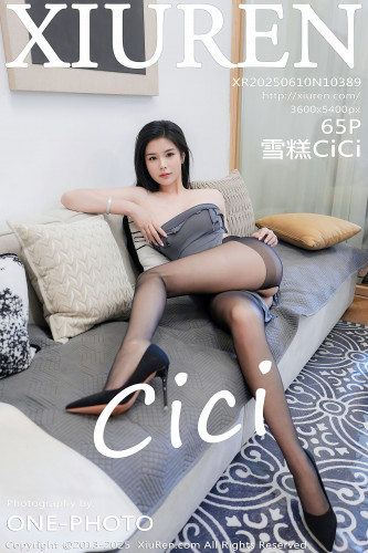 XiuRen秀人网-10389-雪糕CiCi-灰色短礼裙黑丝-2025.06.10