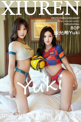 XiuRen秀人网-10447-金允希Yuki-性感爆乳足球宝贝姐妹花-2025.06.23