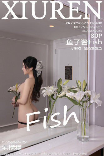 XiuRen秀人网-10480-鱼子酱Fish-印尼旅拍-黑色旗袍黑内衣-2025.06.27
