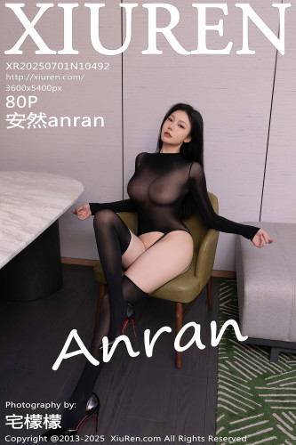XiuRen秀人网-10492-安然anran-轻透黑丝衫黑色内衣-2025.07.01