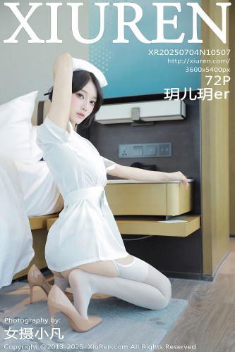 XiuRen秀人网-10507-玥儿玥er-白色护士制服白丝-2025.07.04