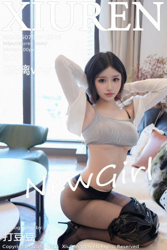 XiuRen秀人网-10515-琉璃ww-白T黑色短裙黑丝灰色吊带爆乳-2025.07.07