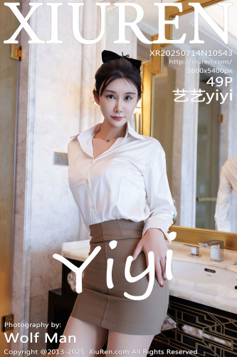 XiuRen秀人网-10543-艺艺yiyi-白衬衫米色短裙白蕾丝内衣-2025.07.14