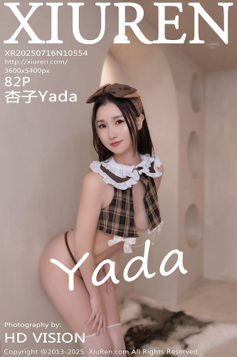 XiuRen秀人网-10554-杏子Yada-褐色情趣JK制服丁字裤爆乳-2025.07.16